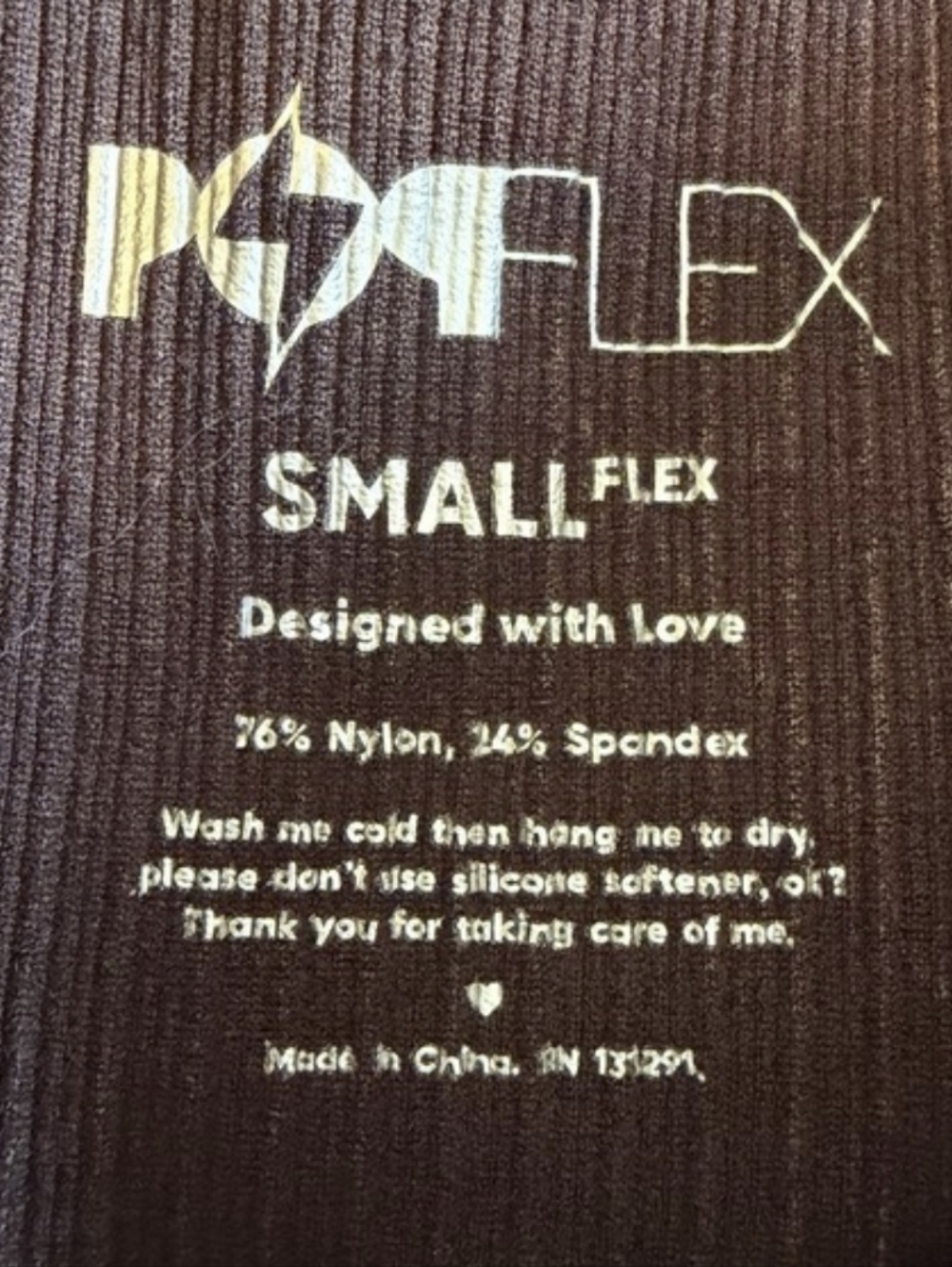 POPFLEX Brown Ribbed Leggings - Picture 3 of 3